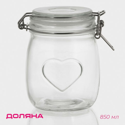 Цена за 2 шт. Банка для сыпучих Доляна «Сердце», 850 мл, 11×14 см, с бугельным замком, стекло, прозрачная