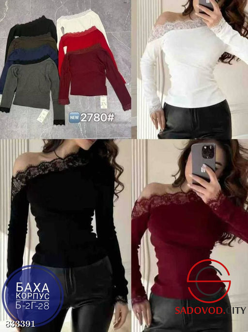 Лонгслив женский с гипюром - Bruno фото 5