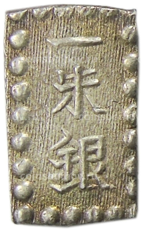1 шу 1854-1868 года Япония