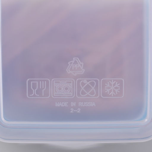 Контейнер для хранения еды Good & Good, 800 мл, с герметичной крышкой, пластик, прозрачный