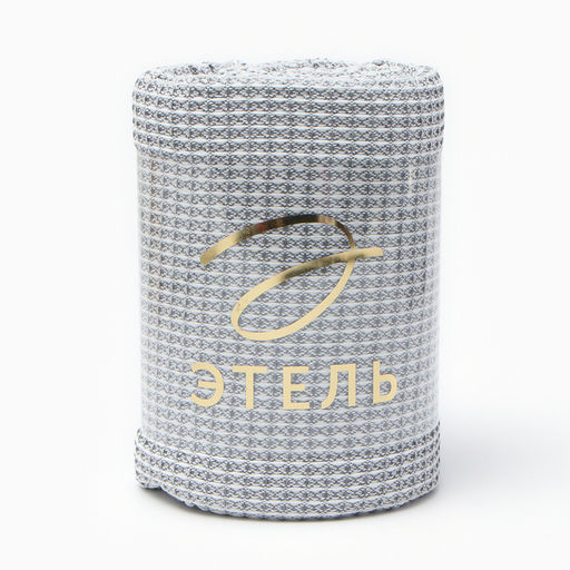 Плед с бахромой «Этель» Waffle, 130×180 см, серый