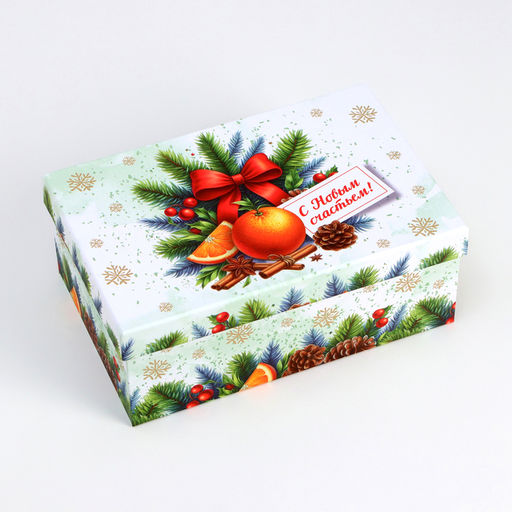 Набор подарочных новогодних коробок 10 в 1 "Мандариновое счастье", 32,5 х 20 х 12,5 - 12 х 7 х 4 см.