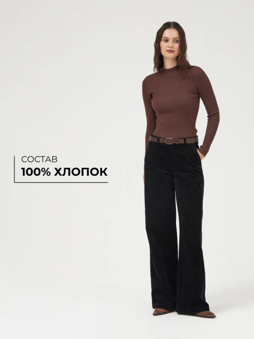 Женские брюки из вельвета TRUBA