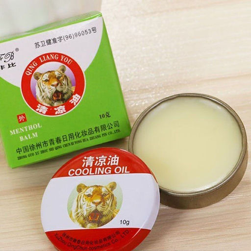 Бальзам Тигровый - Китайская звездочка ,бактериостатическая мазь. 4г