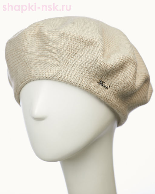 Джоанна Берет женский (56-58)