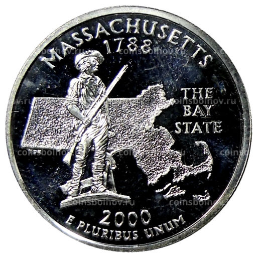 1/4 доллара (25 центов) 2000 года S США Штаты и территории  Массачусетс
