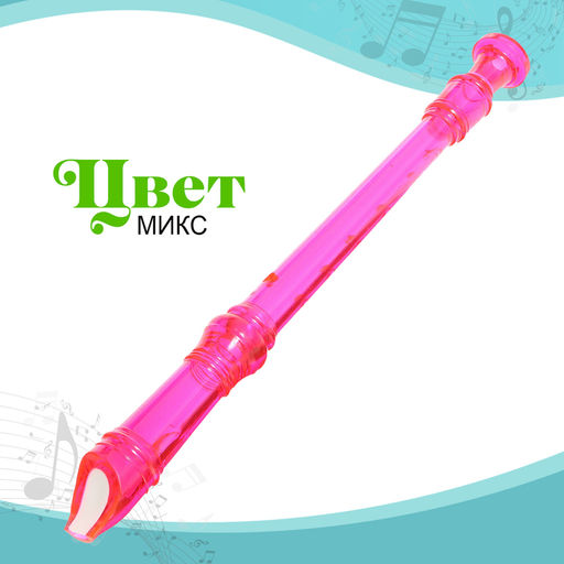 Игрушка музыкальная Флейта, МИКС - Simaland фото 13