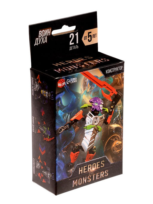 Конструктор-робот «Воин Духа», 21 деталь