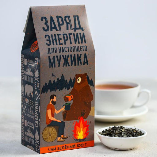 Чай зелёный Заряд энергии, 100 г.