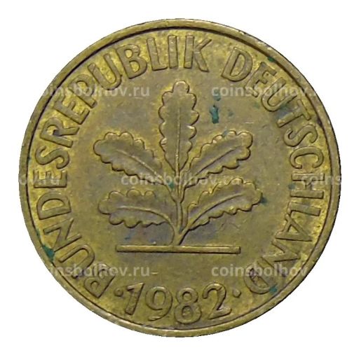 10 пфеннигов 1982 года G Германия