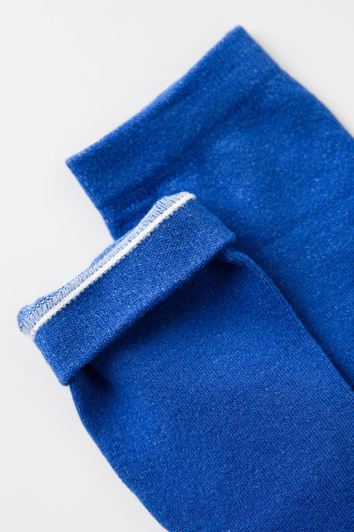 Носки мужские Супер дедушка