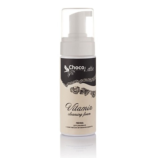 Пенка очищающая VITAMIN (cleansing foam) д/умывания.,витамин.уход,тонус,сияние кожи150млTMChocoLatte