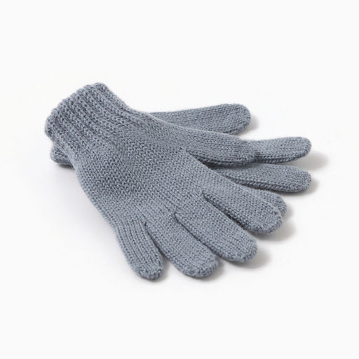 Цена за 2 шт. Перчатки для девочки, серые, размер 16