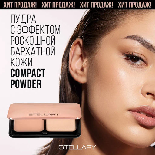 Stellary Компактная пудра тон 03 теплый беж  фото 2