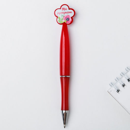 Цена за 2 шт. Ручка шариковая, синяя паста, 1.0 мм, пластиковая с цветком С 8 Марта