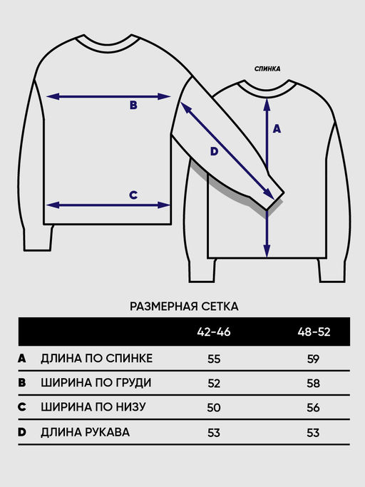 Джемпер женский 7241-40214 - Vay фото 7