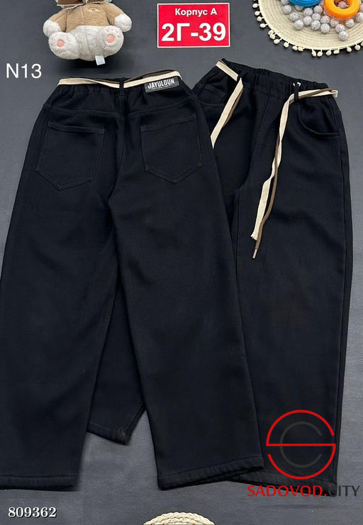 джинсы с начёсом для мальчика - Bruno фото 4