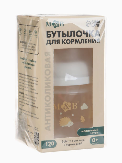 Бутылочка для кормления, широкое горло Ø50 мм, +0мес., 120 мл, M&B