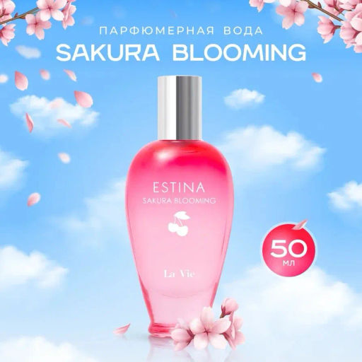 Dilis Парфюмерная вода для женщин Estina Sakura Blooming 50 мл  фото 2