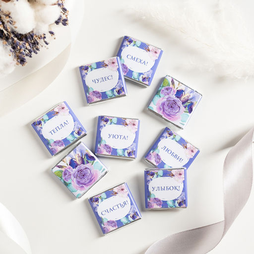 Набор 9 шоколадок С 8 марта, с днем весны (цветы на сиреневом) - 8 чудо фото 3