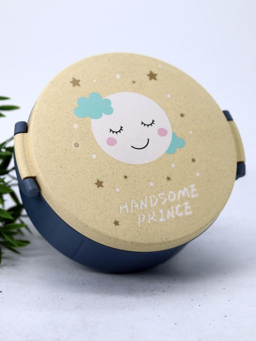 Ланчбокс "Handsome prince", circle blue (1000 мл)