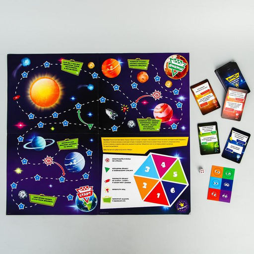 Обучающая игра-викторина Космос, Фиксики  фото 2