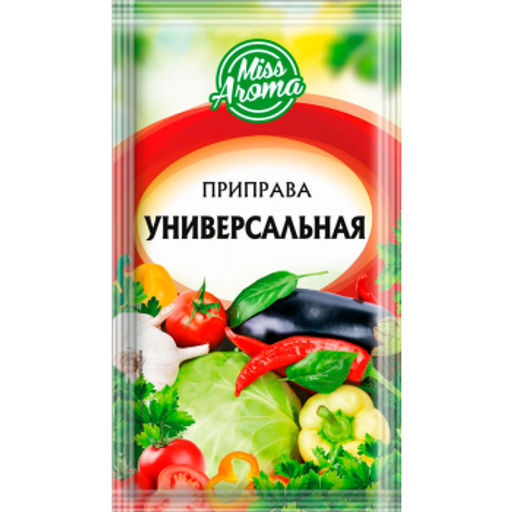 3 шт.ЭВ Приправа Универсальная с солью 15г