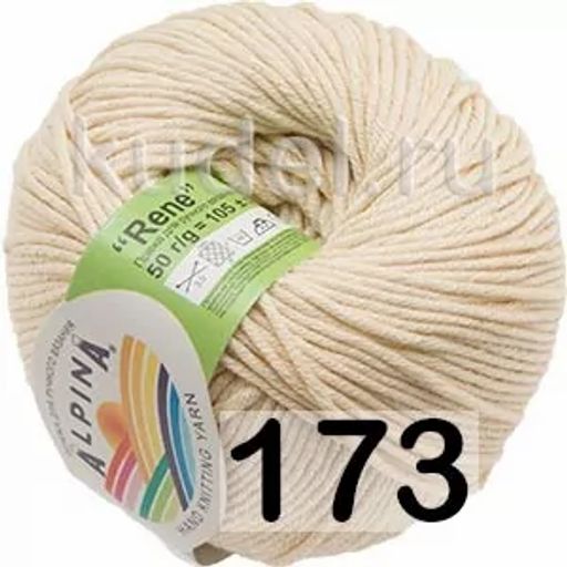 RENE - Alpina фото 39