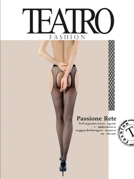 Колготки TEATRO PASSIONE RETE черный  фото 6