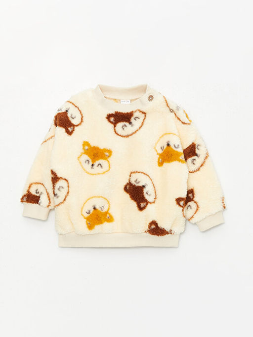 Bisiklet Yaka Bask?l? Uzun Kollu Erkek Bebek Sweatshirt ve E?ofman Alt? 2li Tak?m - Waikiki фото 2