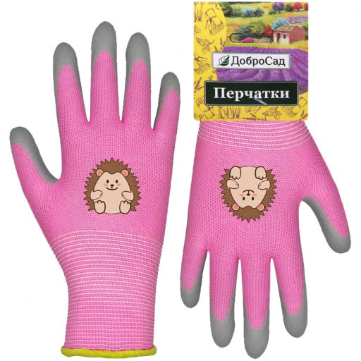 Цена за 2 шт. Перчатки нейлоновые детские "Little gardener-Ёжик" с полиуретановым покрытием полуоблитые, розовые XS р-р ДоброСад
