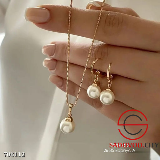 Комплект колье и серьги с жемчужиной