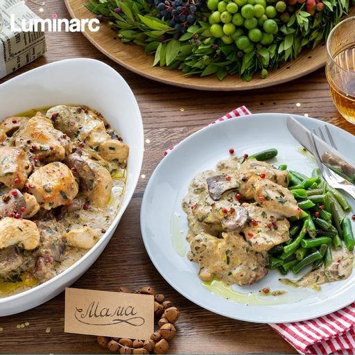 Форма для запекания СМАРТ КУЗИН 32х20см овальная