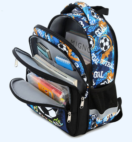 Рюкзак GO-2030