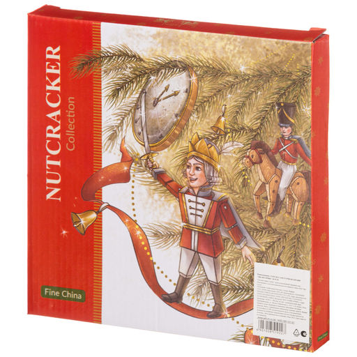 ТАРЕЛКА ЗАКУСОЧНАЯ LEFARD ЩЕЛКУНЧИК 20,5СМ  фото 2