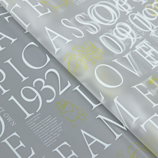 Цена за 20 шт. Пленка для цветов матовая, Пикассо, белый, 57х57 см - UPAK LAND фото 2