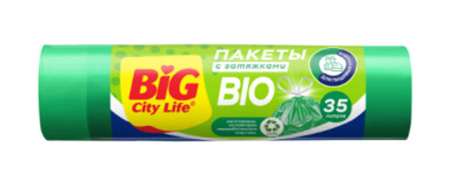 BIG CITY пакеты д/мусора 35л* 15шт С затяжками BIO HD 51*53см зеленые