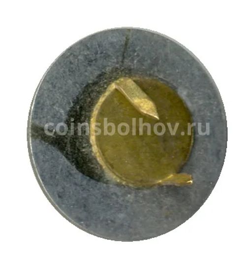 Значок Авиаэкспорт