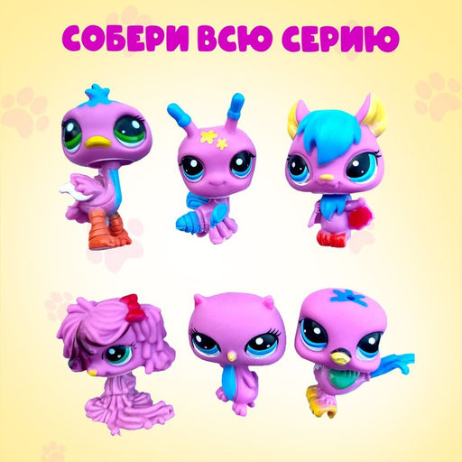 Цена за 2 шт. Игрушка-сюрприз Happy Valley «Crazy Pets», с наклейками