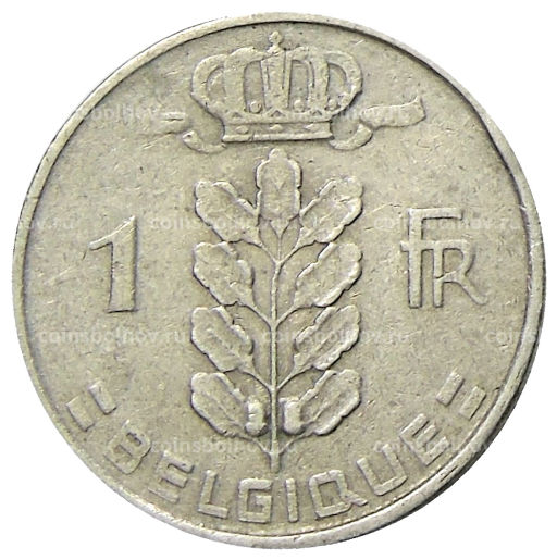 Монета 1 франк 1955 года Бельгия  Надпись на французском (BELGIQUE)