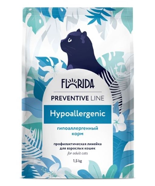 Hypoallergenic сухой корм для кошек Гипоаллергенный. FL70754