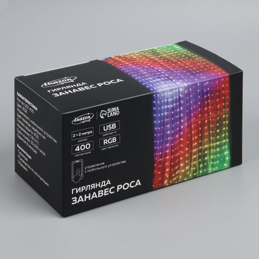 Умная гирлянда Занавес 2?2 м роса, IP20, серебристая нить, 400 LED, приложение, свечение RGB, USB - Luazon lighting фото 12