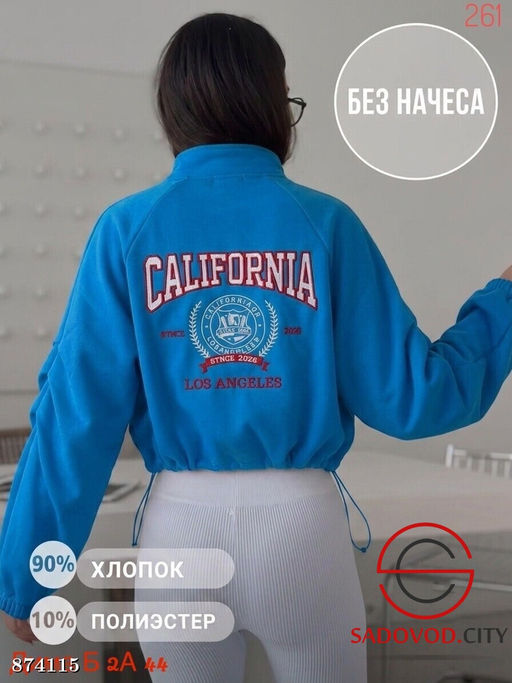 Толстовка женская с принтом - Fiona фото 6