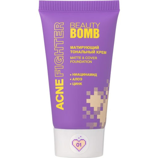 Beauty Bomb Тональный крем ACNE FIGHTER тон 01 светло-бежевый 25 мл