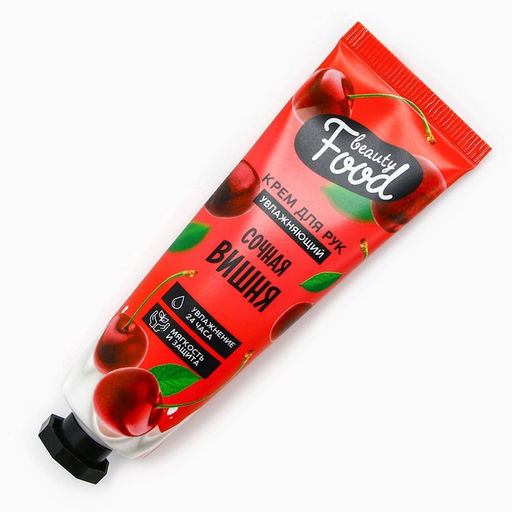 Крем для рук, набор 3×30 мл, BEAUTY FOOD