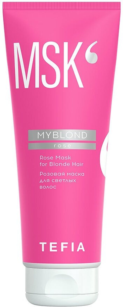 Розовая маска для светлых волос MYBLOND, 250 мл TEFIA