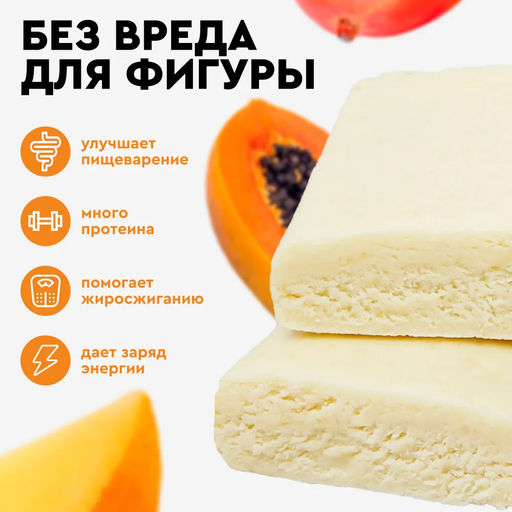 Батончик протеиновый EXTRA МАНГО-ПАПАЙЯ, 40 г - Proteinrex фото 2