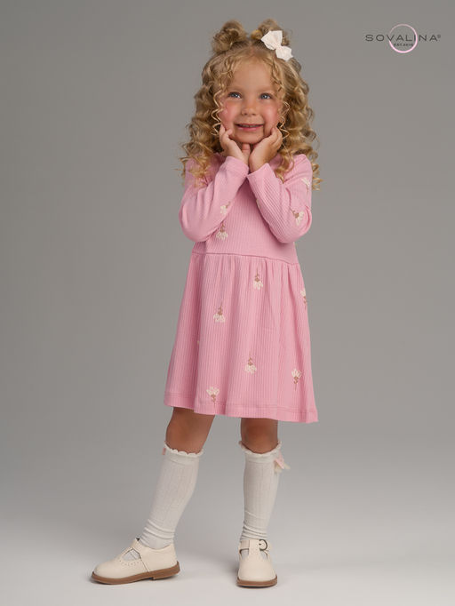 Платье Элла астра на пудре