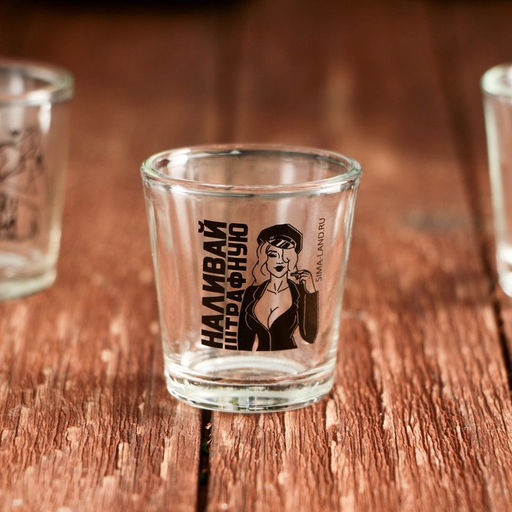 Набор стопок BadBoy, 3 шт., 50 мл - Дорого внимание фото 5