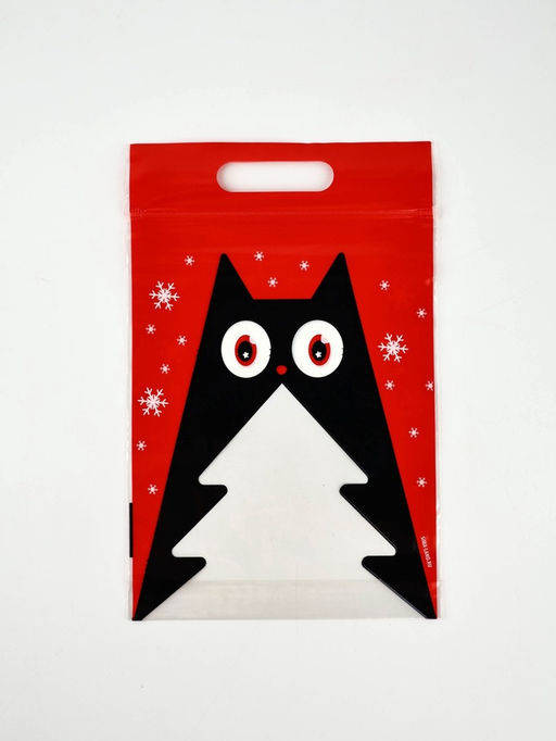 Набор подарочных детских пакетов с zip замком, Новогодние подарки, 36 шт